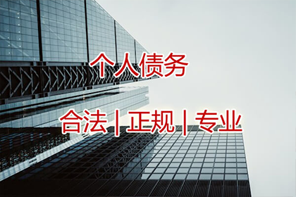 未登记房产抵押合同责任承担解析